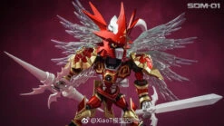 TungMung EX SDM-01 SDM01 Digital Monster Digimon Dukemon Gallantmon Crimson Mode NX Style -Finest Toy Store f4cfdc78af