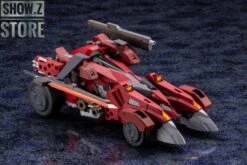 Kotobukiya Hexa Gear 1/24 Bulkarm Glanz Red Alert -Finest Toy Store f50b4d4133