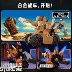 Pantasy 86232 Metal Slug SV-001 Type-R Building Blocks 10 Pantasy 86232 Metal Slug SV-001 Type-R Building Blocks -Finest Toy Store f5c79d2989