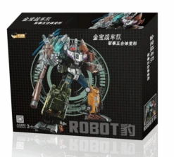 [New In Box] Jinbao Oversized Bruticus/Warbotron