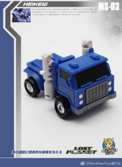 MechFansToys MS03 Heikew Pipes -Finest Toy Store f838e6b44b