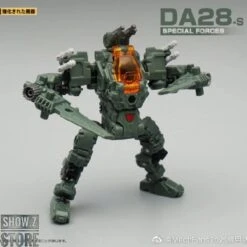 MechFansToys Mech Fans Toys MFT DA-28S DA28S Special Force Powered System Delta