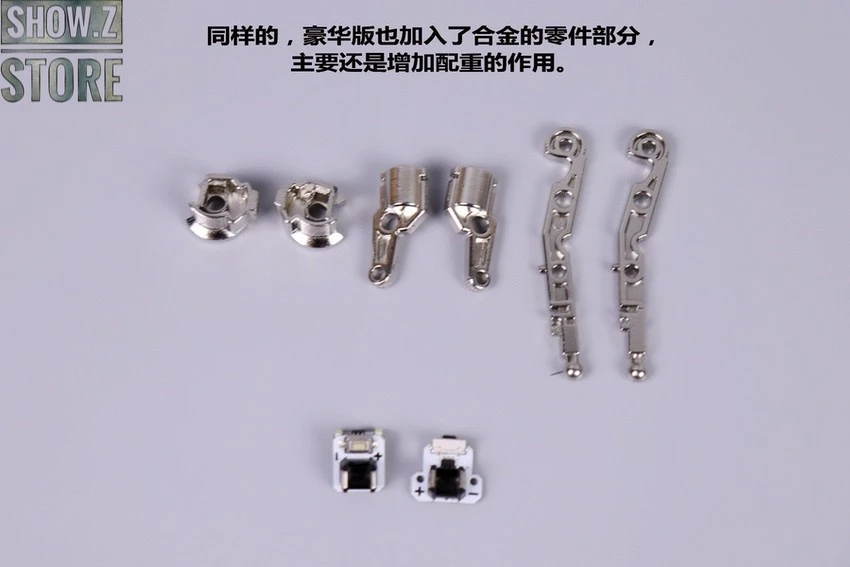 Eastern Model 1/9 Mark 49 Iron Man Rescue Mark I Model Kit Deluxe Version 12 Eastern Model 1/9 Mark 49 Iron Man Rescue Mark I Model Kit Deluxe Version - Image 10