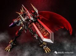 TungMung EX DM-01B Omegamon Omega-X Digital Monster Black Version -Finest Toy Store fa7bae3f74