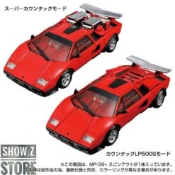 Takara Tomy Masterpiece MP-39+ Spinout -Finest Toy Store fb58accc30