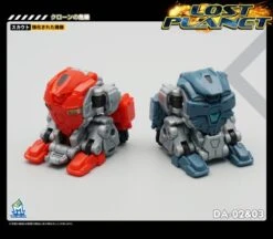 MechFansToys MFT Lost Planet Powered-suit DA02 Red & DA03 Blue Diaclone -Finest Toy Store fc256a32a3