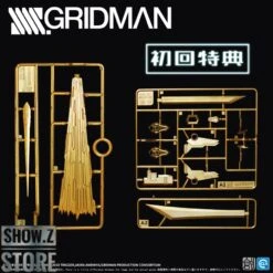 ChuangMoWan SSSS.Gridman Actibuilder Gridman First Edition Version -Finest Toy Store fdb295f020