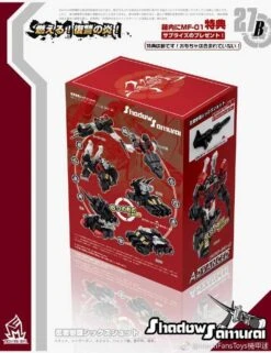 MechFansToys MF-27B Samurai Sixshot Black -Finest Toy Store fffb66e11f